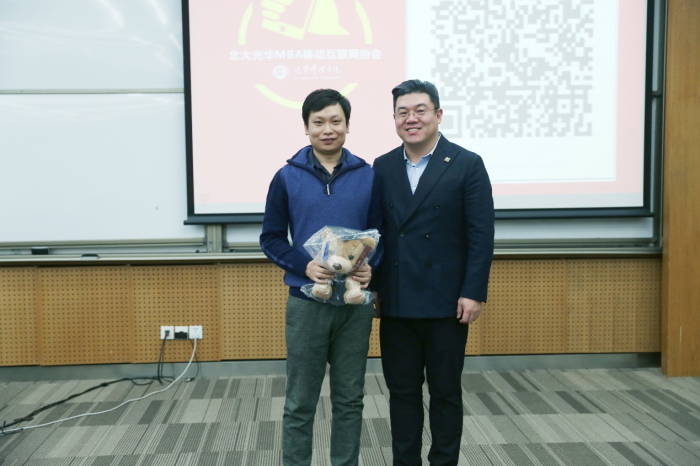 c7c7娱涝旖台官网入口(中国)官方网站