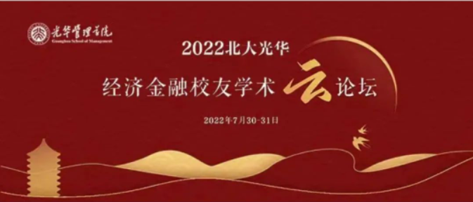 c7c7娱涝旖台官网入口(中国)官方网站