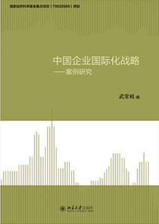 c7c7娱涝旖台官网入口(中国)官方网站