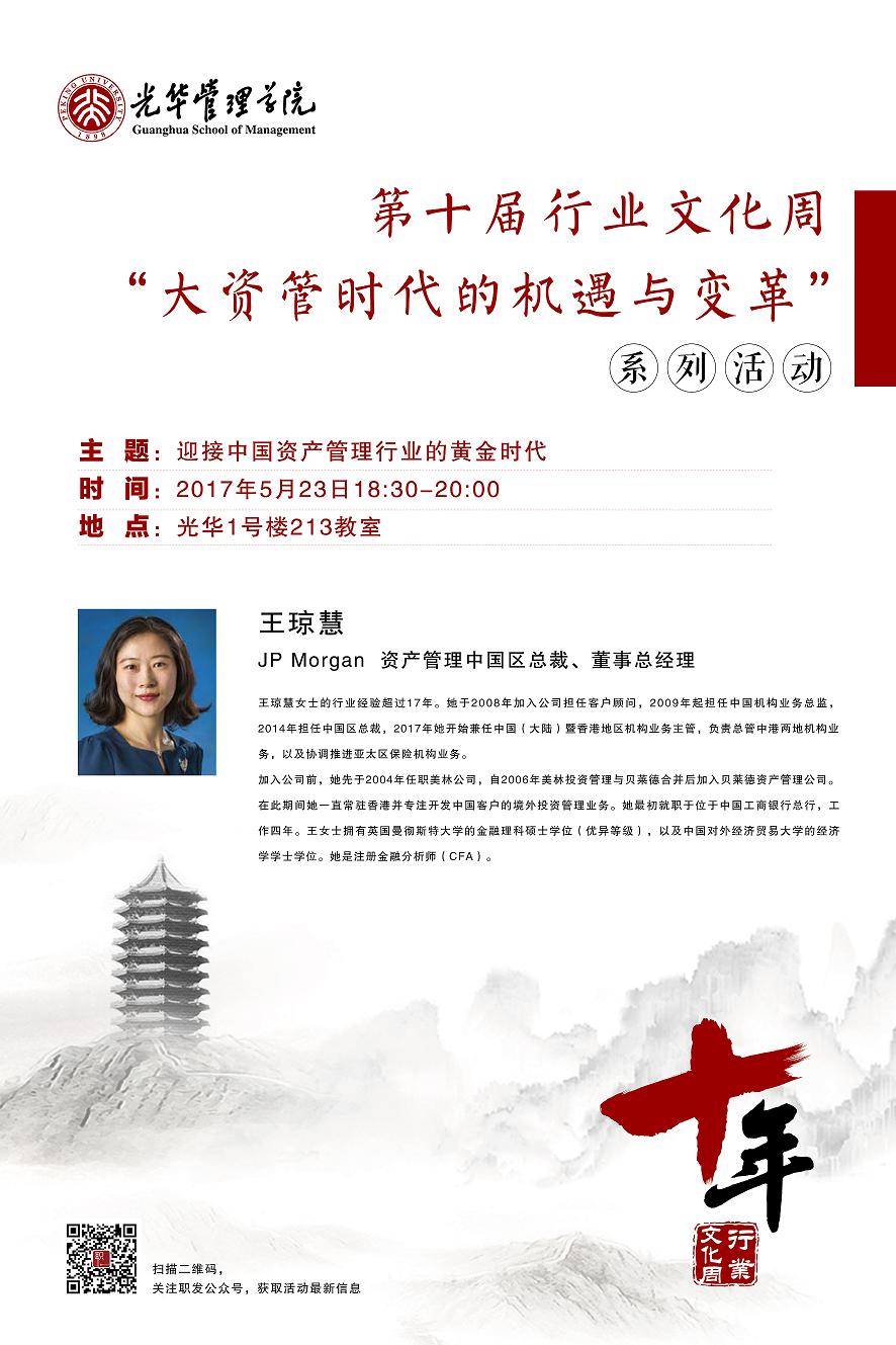 652CCD71768CEA4EBA4A32E4E6C_CDA9641B_213D6.jpg?e= c7c7娱涝旖台官网入口(中国)官方网站