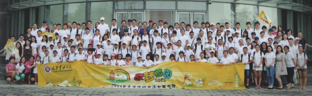 c7c7娱涝旖台官网入口(中国)官方网站