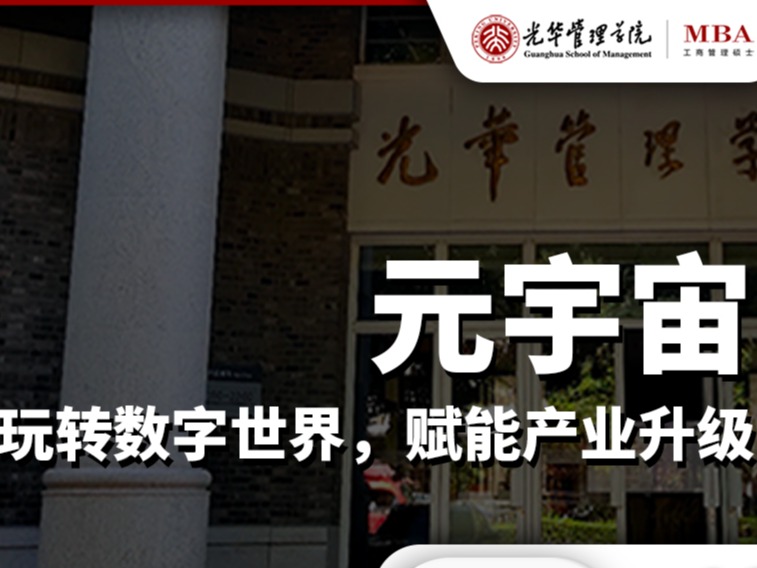 c7c7娱涝旖台官网入口(中国)官方网站