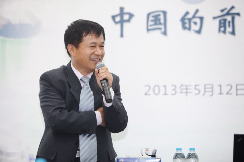 c7c7娱涝旖台官网入口(中国)官方网站