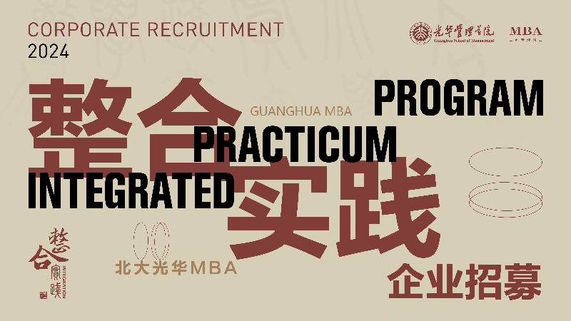 c7c7娱涝旖台官网入口(中国)官方网站