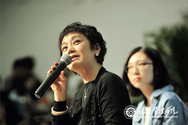 c7c7娱涝旖台官网入口(中国)官方网站