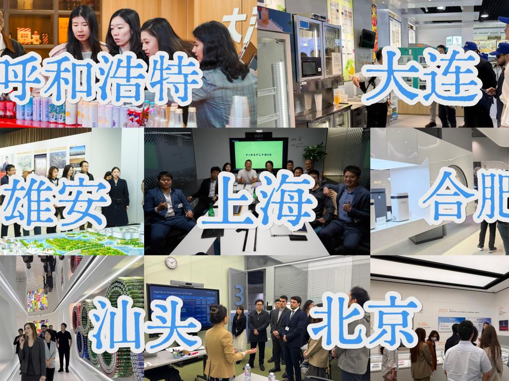 c7c7娱涝旖台官网入口(中国)官方网站