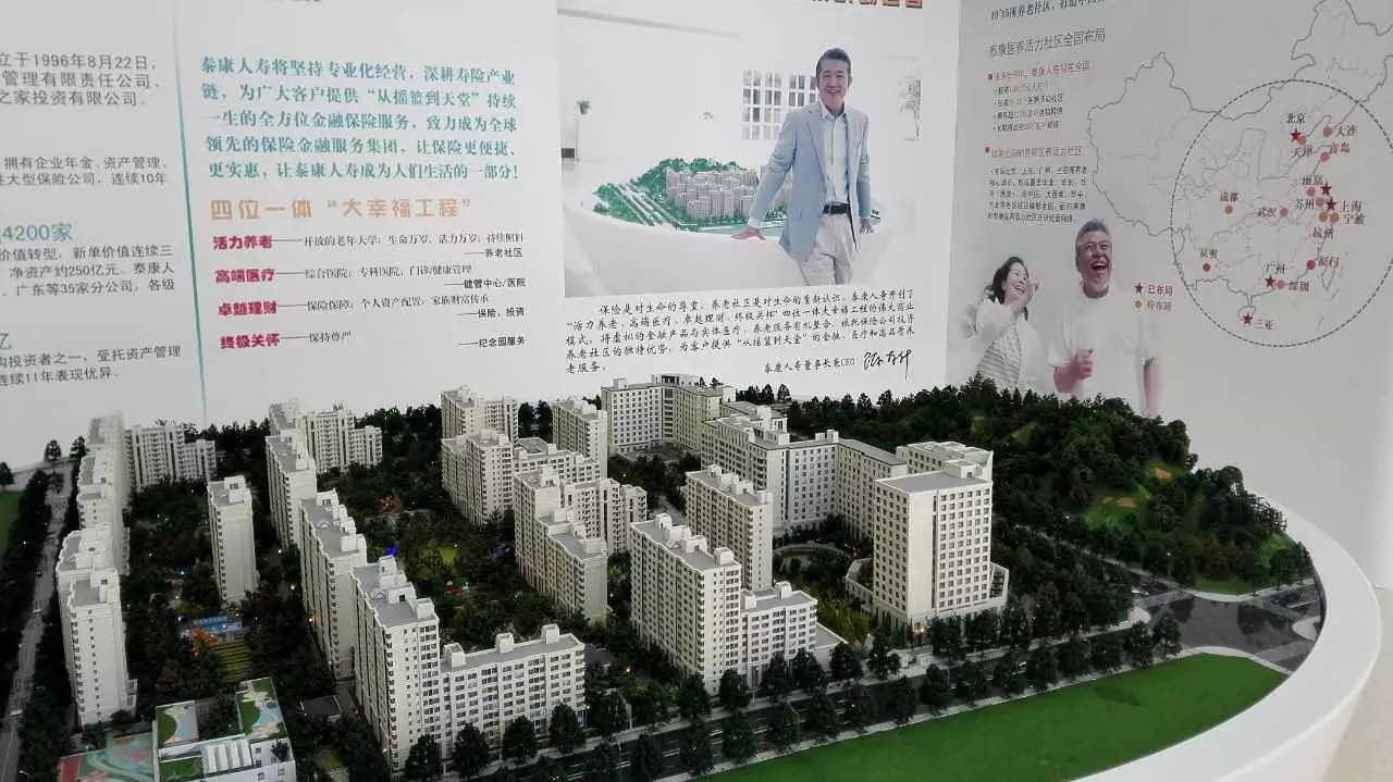 c7c7娱涝旖台官网入口(中国)官方网站