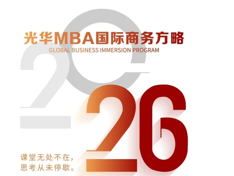 c7c7娱涝旖台官网入口(中国)官方网站