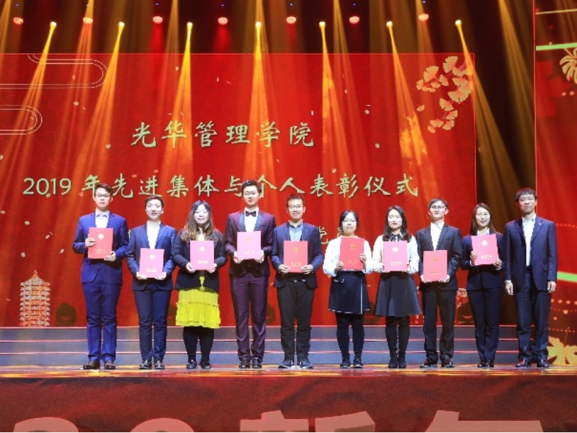 c7c7娱涝旖台官网入口(中国)官方网站