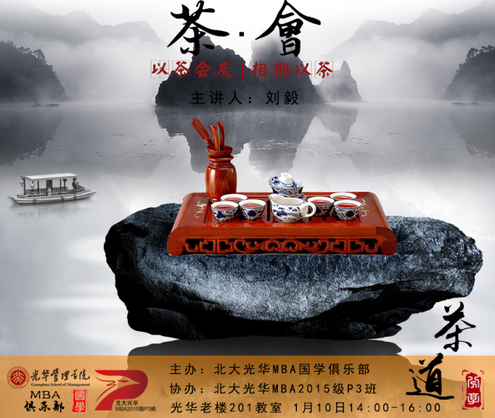 c7c7娱涝旖台官网入口(中国)官方网站