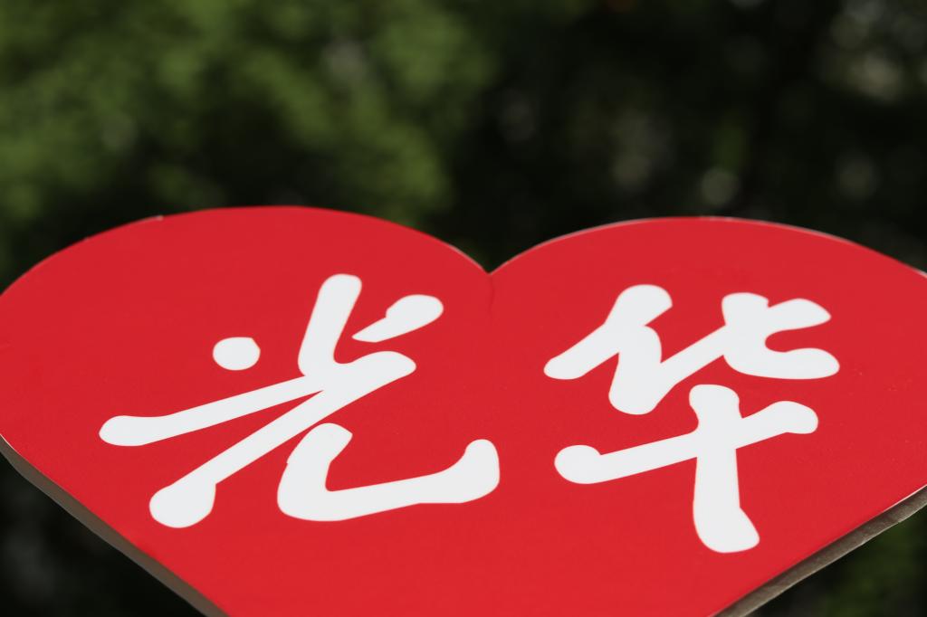 c7c7娱涝旖台官网入口(中国)官方网站