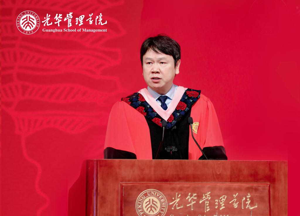c7c7娱涝旖台官网入口(中国)官方网站