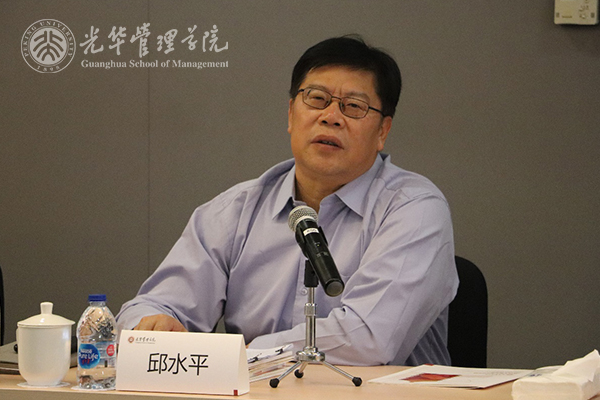 c7c7娱涝旖台官网入口(中国)官方网站