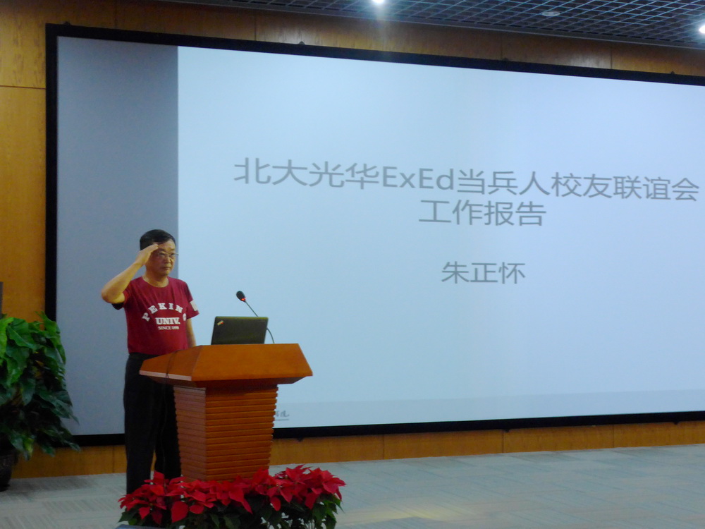 3AD9A8E7147BD1B249930C36DF1_E4800F4F_2C473.jpg?e= c7c7娱涝旖台官网入口(中国)官方网站