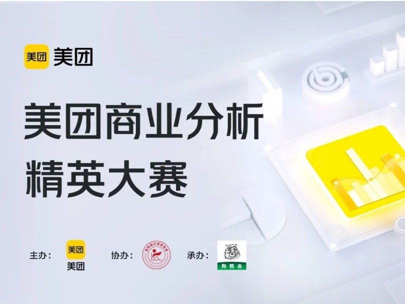 c7c7娱涝旖台官网入口(中国)官方网站