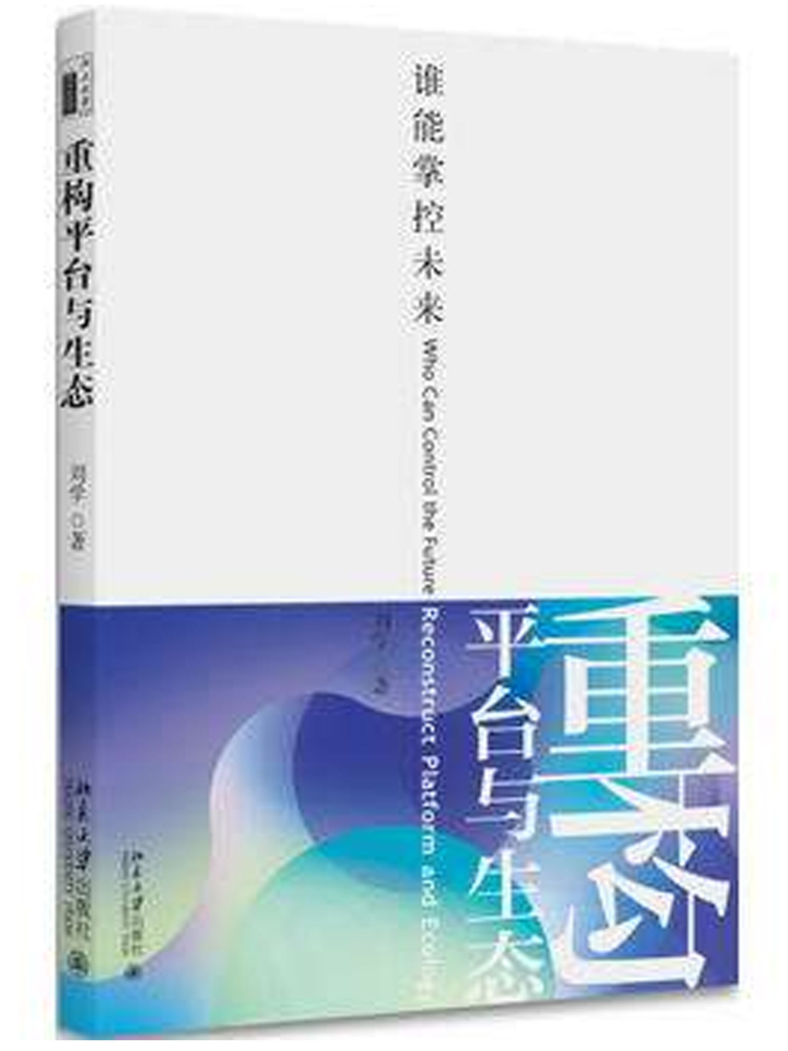 c7c7娱涝旖台官网入口(中国)官方网站