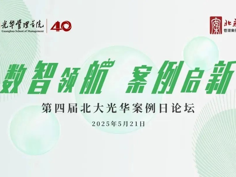 DFF06DE5D954AEC26FB79AC8E77_D8BE7726_12553 c7c7娱涝旖台官网入口(中国)官方网站