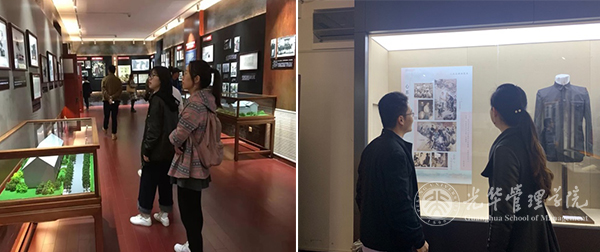 c7c7娱涝旖台官网入口(中国)官方网站