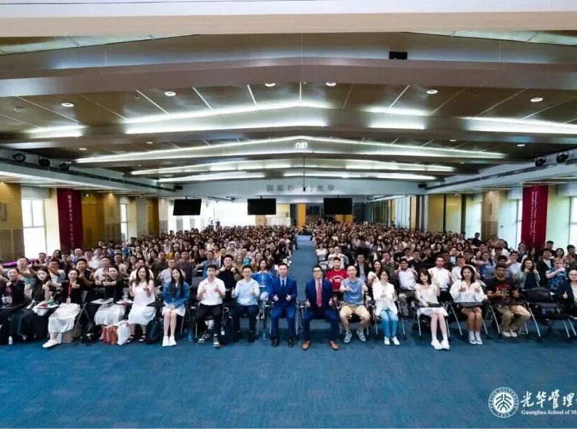 c7c7娱涝旖台官网入口(中国)官方网站