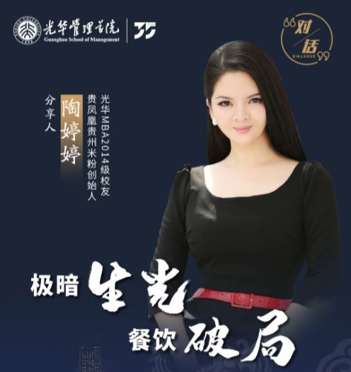 ABA39E9F876530A19D8303221C2_B23158ED_96BD c7c7娱涝旖台官网入口(中国)官方网站