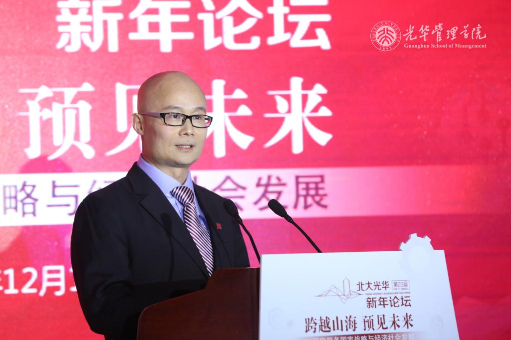 c7c7娱涝旖台官网入口(中国)官方网站