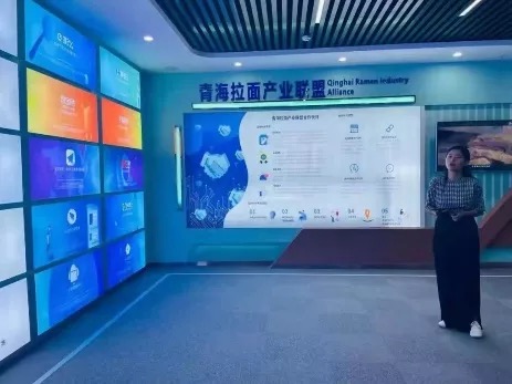 c7c7娱涝旖台官网入口(中国)官方网站