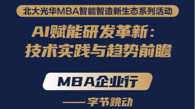 c7c7娱涝旖台官网入口(中国)官方网站