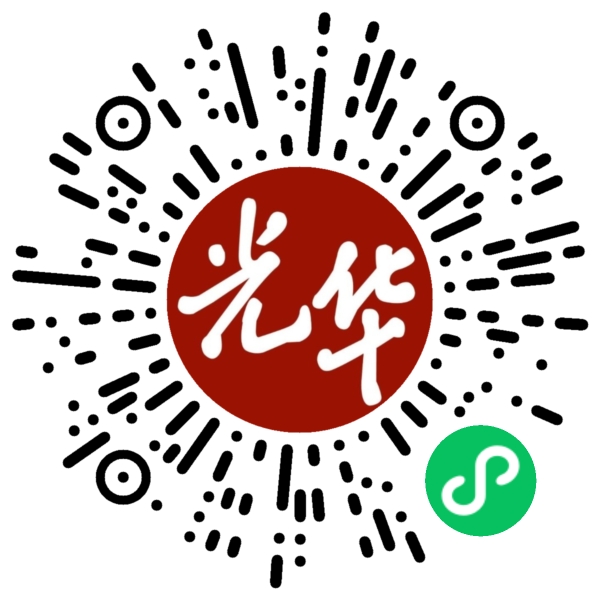 c7c7娱涝旖台官网入口(中国)官方网站