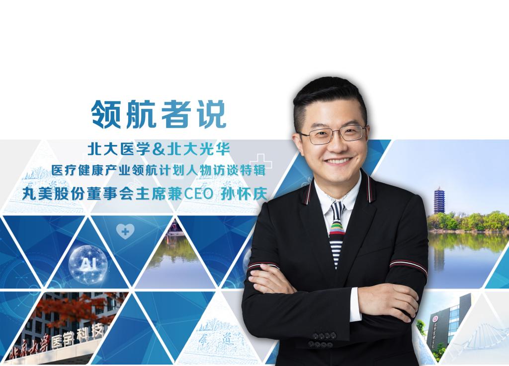 c7c7娱涝旖台官网入口(中国)官方网站