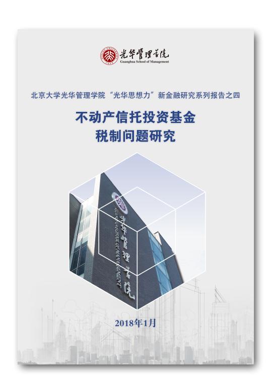 c7c7娱涝旖台官网入口(中国)官方网站