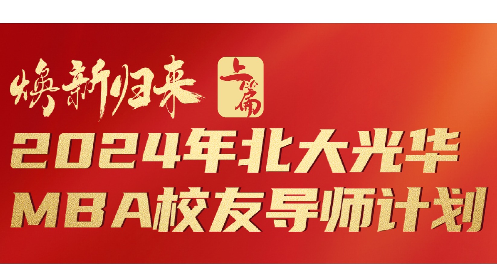 c7c7娱涝旖台官网入口(中国)官方网站