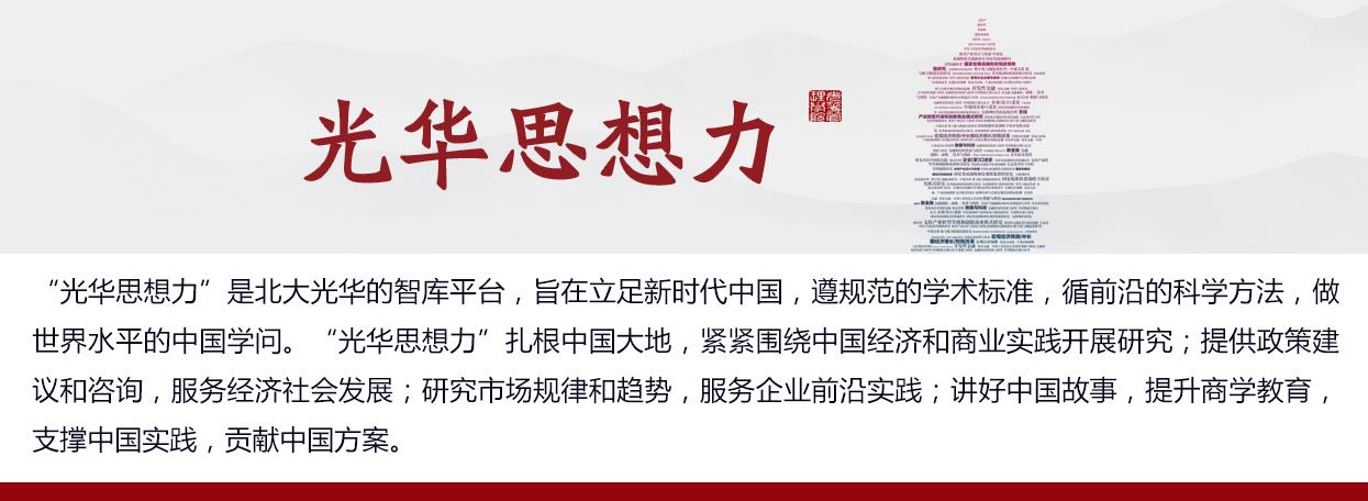 c7c7娱涝旖台官网入口(中国)官方网站