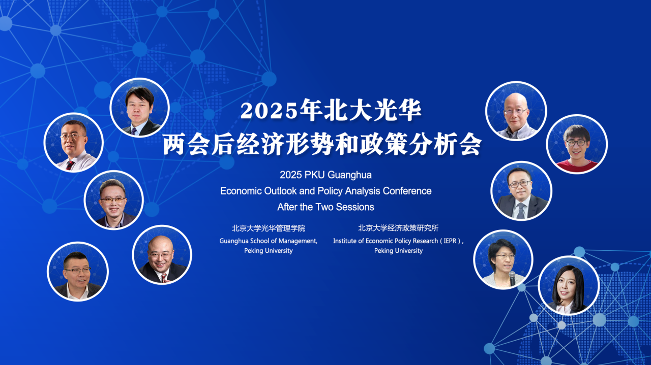 c7c7娱涝旖台官网入口(中国)官方网站