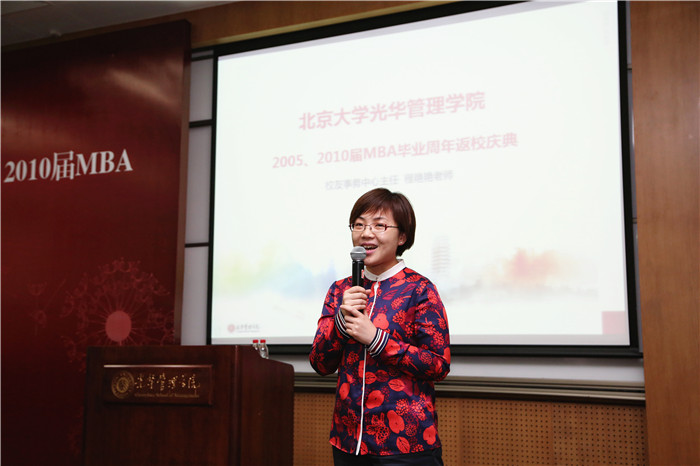 c7c7娱涝旖台官网入口(中国)官方网站