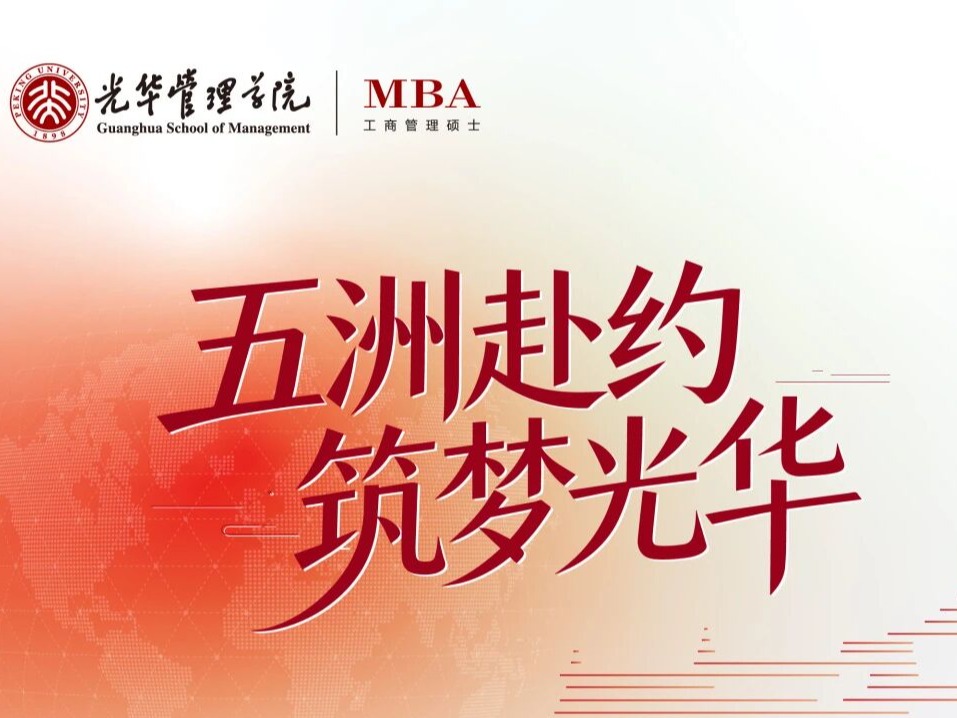 c7c7娱涝旖台官网入口(中国)官方网站