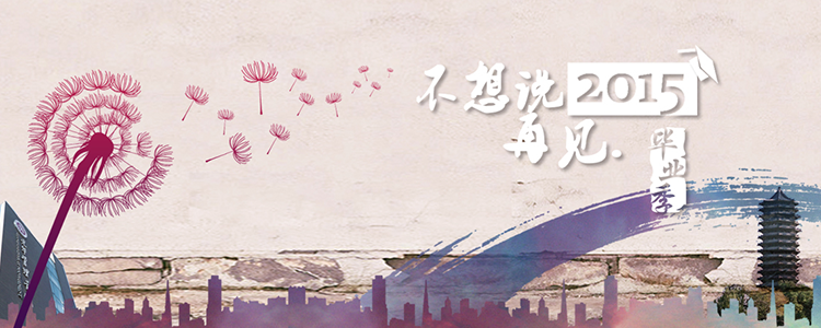 c7c7娱涝旖台官网入口(中国)官方网站