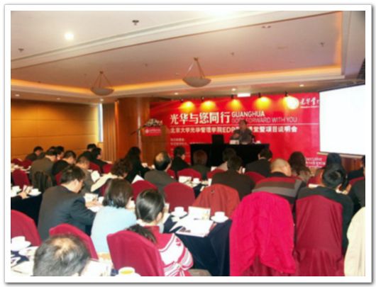 439E2060953BE541090F6400CCC_ECDBC166_D9DE.jpg?e= c7c7娱涝旖台官网入口(中国)官方网站