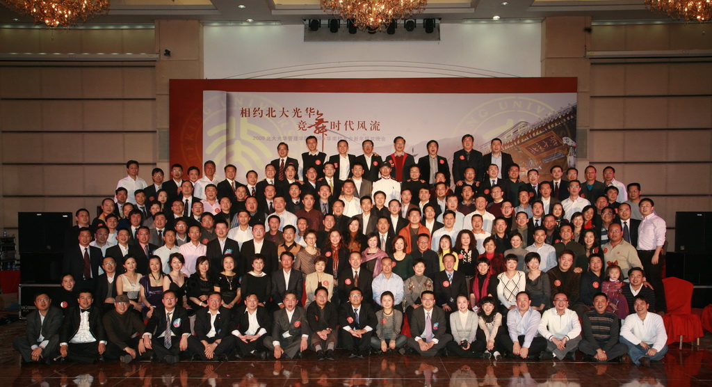 C3B15FB56D0A16FBE8AFBCA29F7_6F6C57C6_3FE62.jpg?e= C3B15FB56D0A16FBE8AFBCA29F7_6F6C57C6_3FE62.jpg?e=