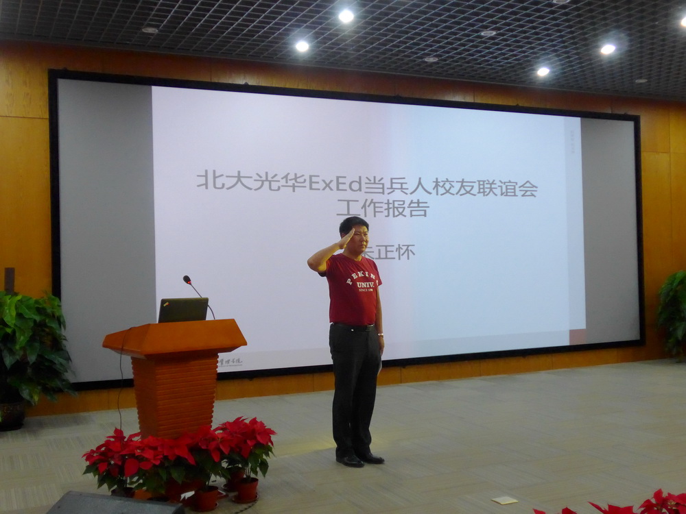 5C2675BE03BF433C721C7260D31_2AD5C084_3213B.jpg?e= c7c7娱涝旖台官网入口(中国)官方网站