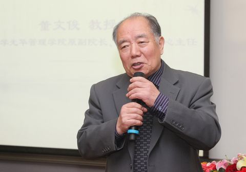 c7c7娱涝旖台官网入口(中国)官方网站