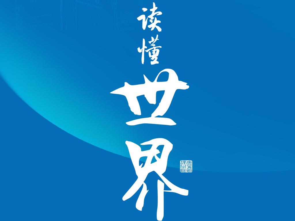 c7c7娱涝旖台官网入口(中国)官方网站
