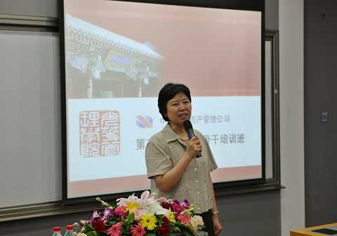 ABE4F24AC15BDB94B79009F47CD_67B93C08_6571.jpg?e= c7c7娱涝旖台官网入口(中国)官方网站