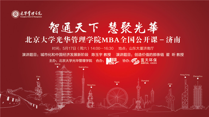 c7c7娱涝旖台官网入口(中国)官方网站