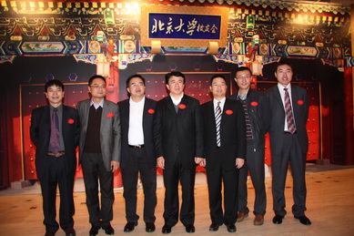 1C9352DE72DA3256CE8F4531614_A4B9B650_137B6.jpg?e= c7c7娱涝旖台官网入口(中国)官方网站