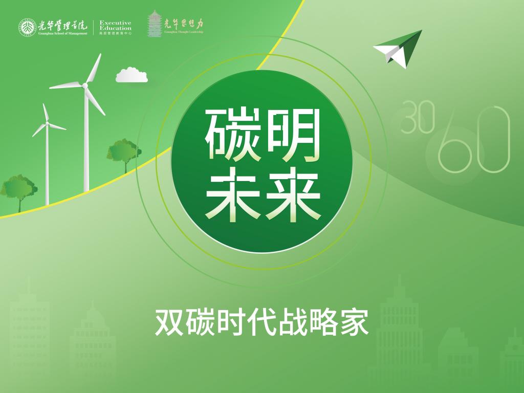 c7c7娱涝旖台官网入口(中国)官方网站