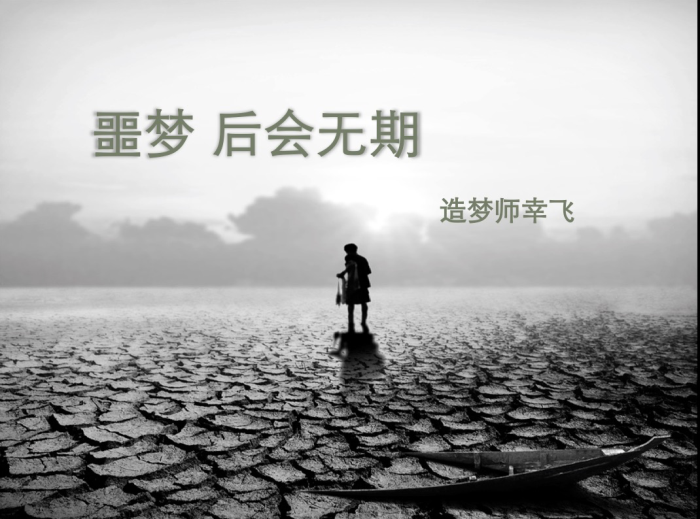 c7c7娱涝旖台官网入口(中国)官方网站