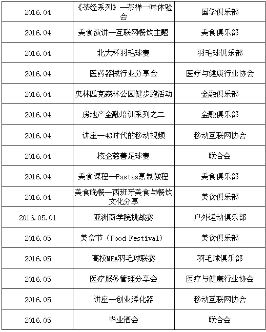 FAF32BB52D274446D7CC1C9A020_400BA4FC_78AC.png?e= c7c7娱涝旖台官网入口(中国)官方网站