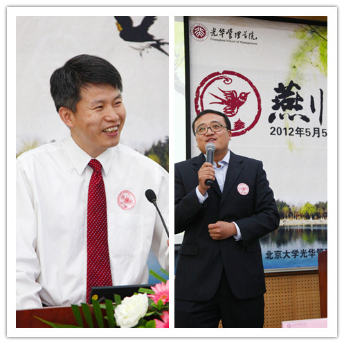 c7c7娱涝旖台官网入口(中国)官方网站
