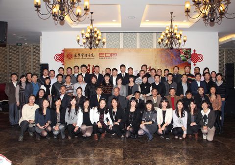 c7c7娱涝旖台官网入口(中国)官方网站