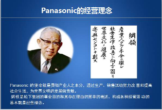c7c7娱涝旖台官网入口(中国)官方网站